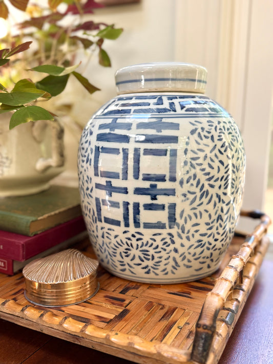 Vintage Double Happiness Ginger Jar